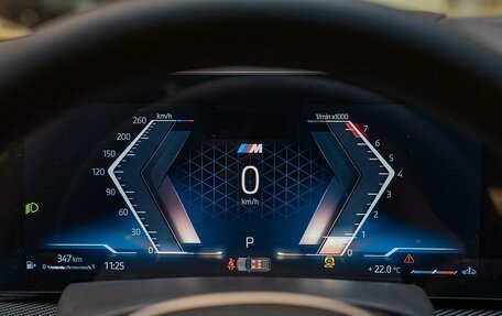 BMW X5, 2026 год, 16 890 000 рублей, 20 фотография