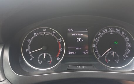 Skoda Rapid I, 2018 год, 1 000 000 рублей, 10 фотография