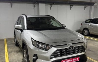 Toyota RAV4, 2020 год, 2 740 000 рублей, 1 фотография