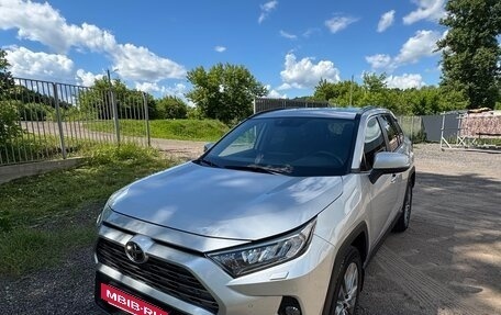 Toyota RAV4, 2020 год, 2 740 000 рублей, 13 фотография