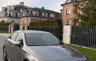 Mercedes-Benz A-Класс, 2019 год, 2 450 000 рублей, 1 фотография