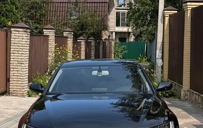 Audi A6, 2012 год, 2 030 000 рублей, 1 фотография