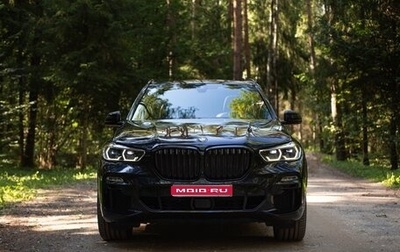 BMW X5, 2020 год, 7 200 000 рублей, 1 фотография