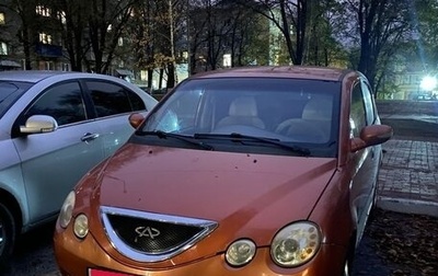 Chery QQ6 (S21), 2008 год, 200 000 рублей, 1 фотография