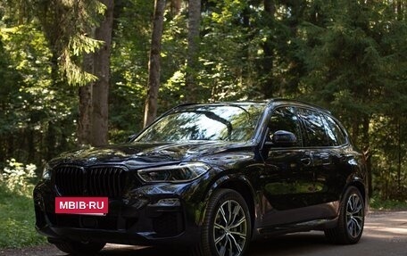 BMW X5, 2020 год, 7 200 000 рублей, 2 фотография