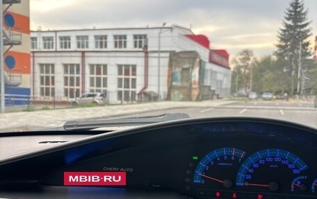Chery QQ6 (S21), 2008 год, 200 000 рублей, 8 фотография