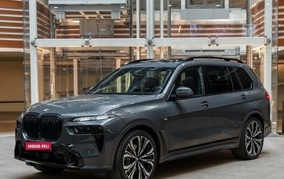 BMW X7, 2026 год, 17 890 000 рублей, 1 фотография