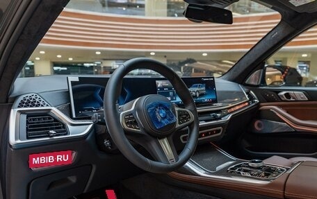 BMW X7, 2026 год, 17 890 000 рублей, 9 фотография
