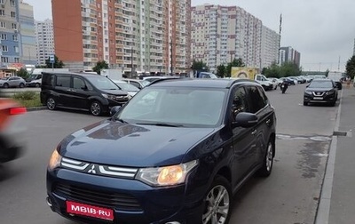 Mitsubishi Outlander III рестайлинг 3, 2013 год, 1 000 000 рублей, 1 фотография
