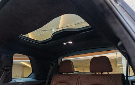 BMW X7, 2026 год, 17 890 000 рублей, 26 фотография