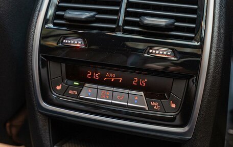 BMW X7, 2026 год, 17 890 000 рублей, 27 фотография
