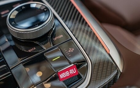 BMW X7, 2026 год, 17 890 000 рублей, 24 фотография