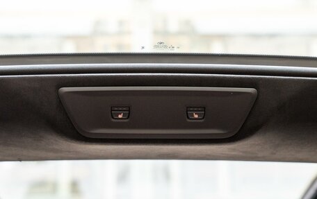 BMW X7, 2026 год, 17 890 000 рублей, 38 фотография