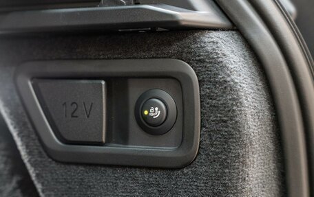 BMW X7, 2026 год, 17 890 000 рублей, 39 фотография