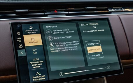 Land Rover Range Rover IV рестайлинг, 2026 год, 22 990 000 рублей, 26 фотография