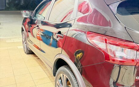 Nissan Qashqai, 2020 год, 1 750 000 рублей, 3 фотография