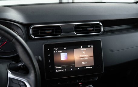 Renault Duster, 2021 год, 1 599 000 рублей, 13 фотография