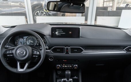 Mazda CX-5 II, 2026 год, 3 399 000 рублей, 9 фотография