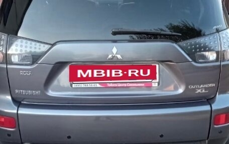 Mitsubishi Outlander III рестайлинг 3, 2007 год, 1 100 000 рублей, 15 фотография