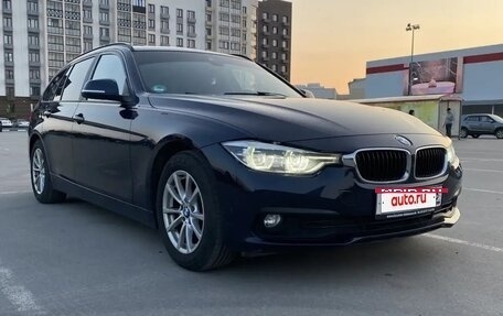BMW 3 серия, 2015 год, 1 650 000 рублей, 1 фотография