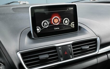 Mazda 3, 2013 год, 1 099 000 рублей, 19 фотография
