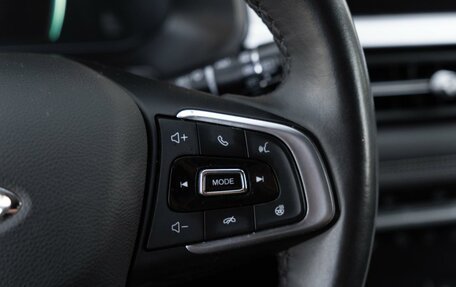 Chery Tiggo 7 Pro, 2023 год, 1 749 000 рублей, 12 фотография