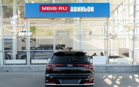 Chery Tiggo 7 Pro, 2023 год, 1 749 000 рублей, 6 фотография
