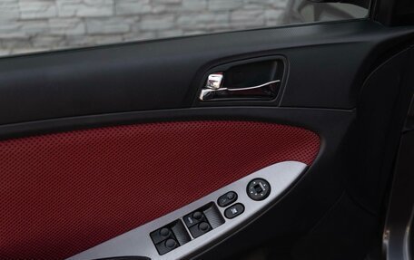 Hyundai Solaris II рестайлинг, 2011 год, 799 000 рублей, 7 фотография