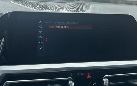 BMW 3 серия, 2019 год, 3 300 рублей, 10 фотография