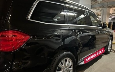 Mercedes-Benz GL-Класс, 2014 год, 3 800 000 рублей, 1 фотография