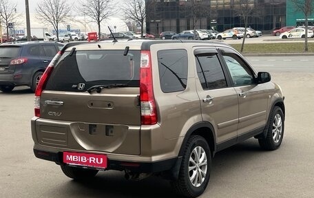 Honda CR-V II рестайлинг, 2005 год, 570 000 рублей, 3 фотография