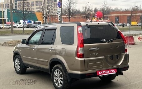 Honda CR-V II рестайлинг, 2005 год, 570 000 рублей, 4 фотография