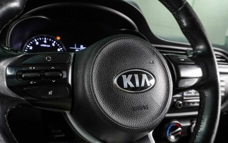 KIA Rio IV, 2018 год, 1 070 000 рублей, 15 фотография
