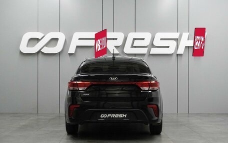 KIA Rio IV, 2018 год, 1 070 000 рублей, 4 фотография