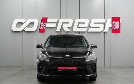 KIA Rio IV, 2018 год, 1 070 000 рублей, 3 фотография