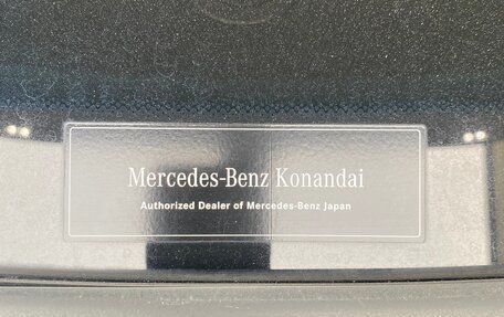 Mercedes-Benz S-Класс, 2020 год, 7 950 000 рублей, 11 фотография
