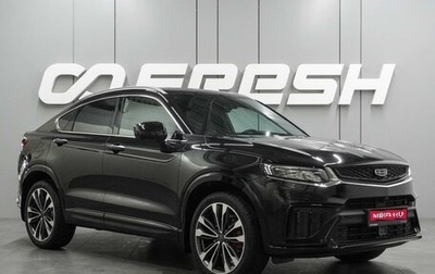 Geely Tugella FY11, 2023 год, 4 240 000 рублей, 1 фотография