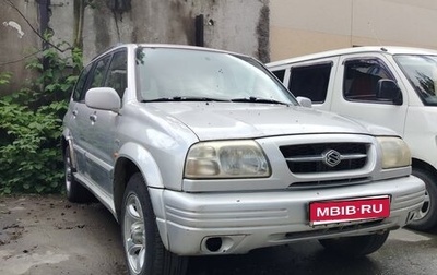 Suzuki Grand Vitara, 2002 год, 550 000 рублей, 1 фотография