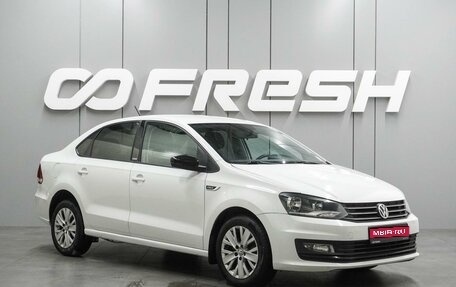 Volkswagen Polo VI (EU Market), 2017 год, 998 000 рублей, 1 фотография