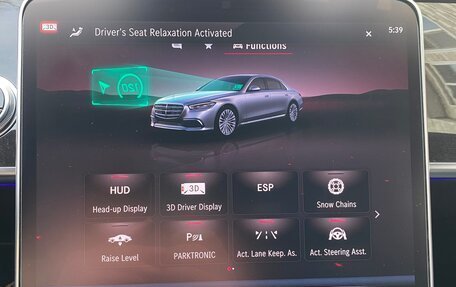 Mercedes-Benz S-Класс, 2020 год, 7 950 000 рублей, 22 фотография