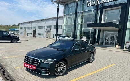 Mercedes-Benz S-Класс, 2020 год, 7 950 000 рублей, 29 фотография