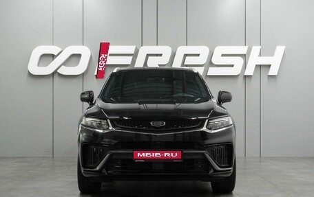 Geely Tugella FY11, 2023 год, 4 240 000 рублей, 3 фотография