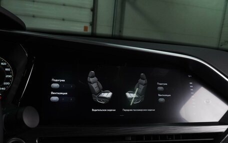 Geely Tugella FY11, 2023 год, 4 240 000 рублей, 15 фотография