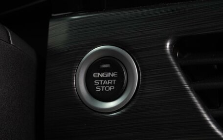 Geely Tugella FY11, 2023 год, 4 240 000 рублей, 27 фотография