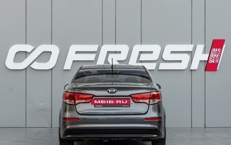 KIA Rio III рестайлинг, 2016 год, 997 000 рублей, 4 фотография