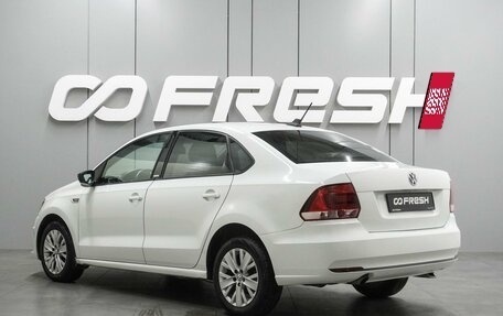 Volkswagen Polo VI (EU Market), 2017 год, 998 000 рублей, 2 фотография