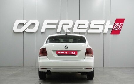 Volkswagen Polo VI (EU Market), 2017 год, 998 000 рублей, 4 фотография