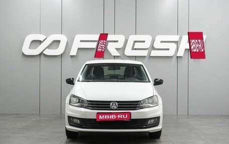 Volkswagen Polo VI (EU Market), 2017 год, 998 000 рублей, 3 фотография