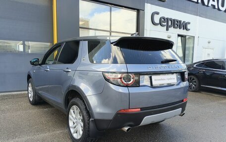 Land Rover Discovery Sport I рестайлинг, 2019 год, 2 470 000 рублей, 7 фотография