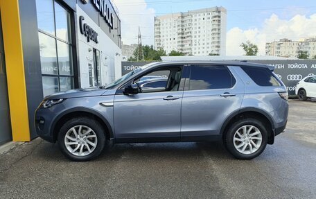 Land Rover Discovery Sport I рестайлинг, 2019 год, 2 470 000 рублей, 8 фотография